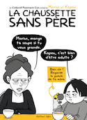 Chaussette sans père (La)